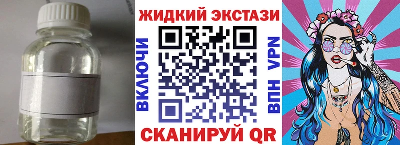 Купить где  Кореновск  БУТИРАТ BDO 