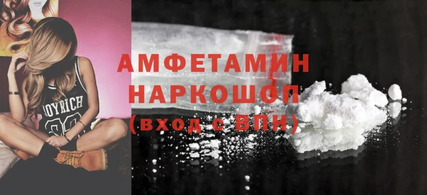 2c-b Кулебаки
