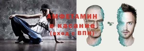 2c-b Кулебаки