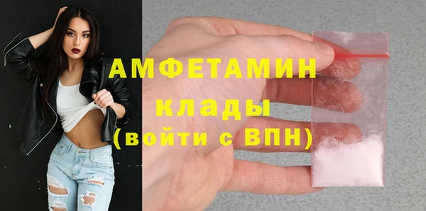 тгк Кукмор