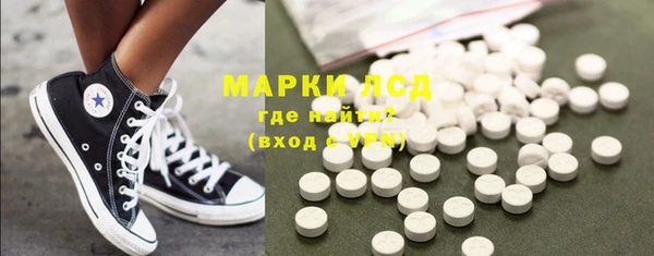 тгк Кукмор