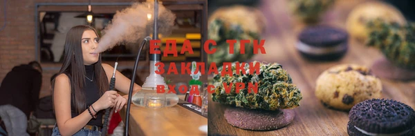 дурь Краснослободск