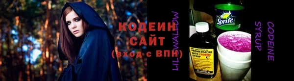 2c-b Кулебаки