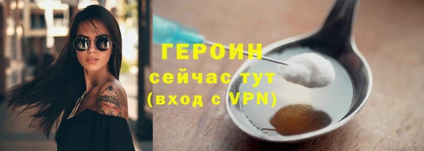 ECSTASY Куйбышев