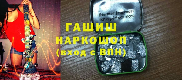 2c-b Кулебаки