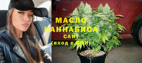 трава Новый Уренгой