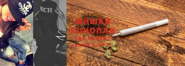 наркотики Долгопрудный