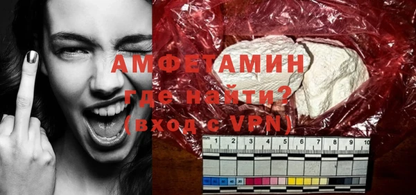 тгк Кукмор