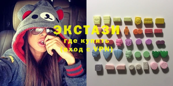 прущий лед Красноперекопск