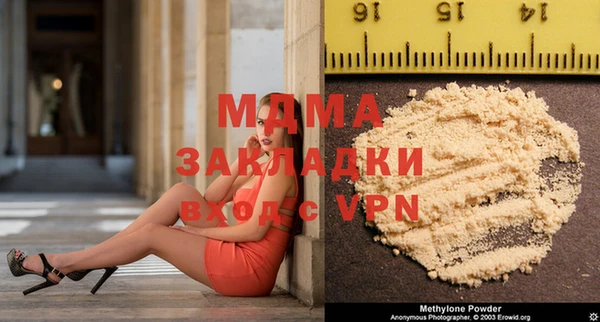 тгк Кукмор