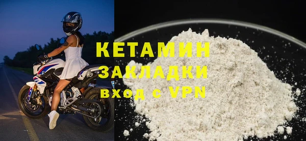 MESCALINE Краснотурьинск
