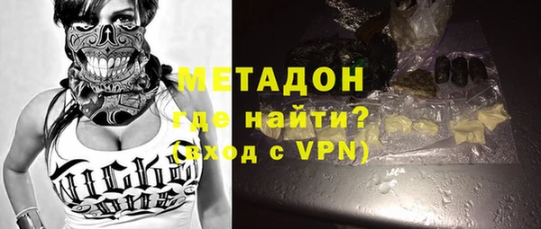2c-b Кулебаки