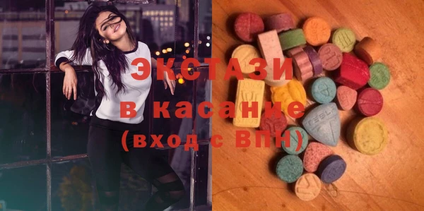 наркотики Долгопрудный
