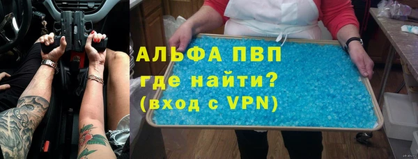 2c-b Кулебаки