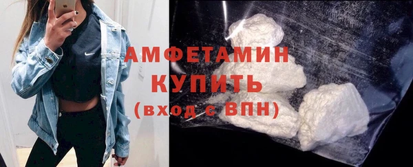 ECSTASY Куйбышев
