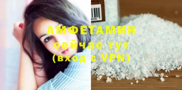 тгк Кукмор