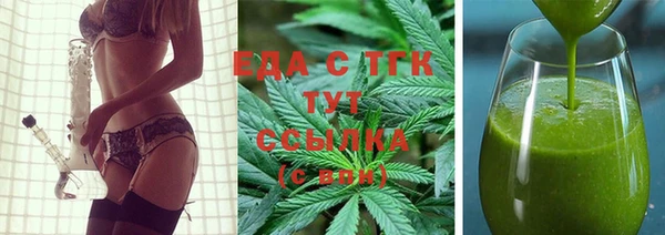 2c-b Кулебаки
