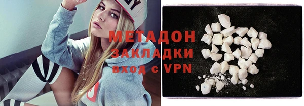 тгк Кукмор